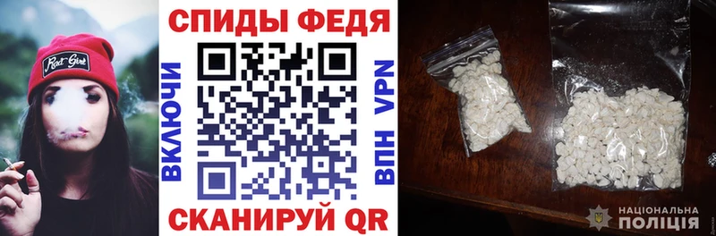 где купить наркотик сайты даркнета Telegram АМФ Розовый Трубчевск