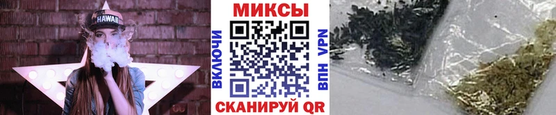 Бутират оксибутират  Трубчевск 