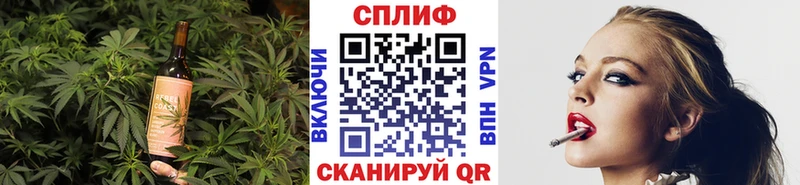 Печенье с ТГК конопля  Трубчевск 