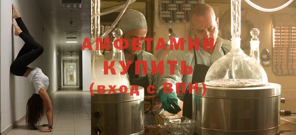 стафф Алзамай