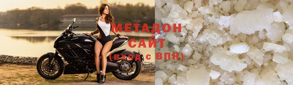 молекула духа Алексин