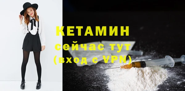 гашик Артём