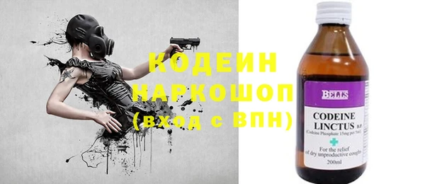 стафф Алзамай