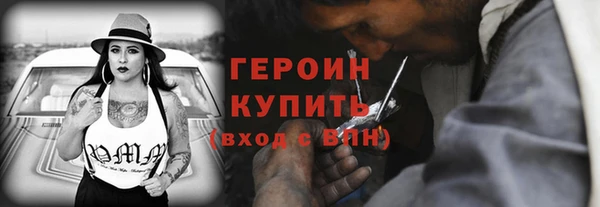 кокс Мегион