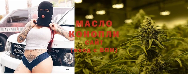 кокс Мегион