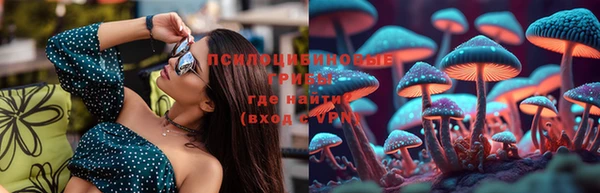 кокс Медногорск